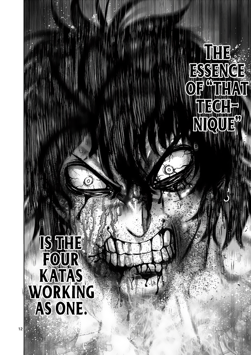 Page 12 of Chapter 220