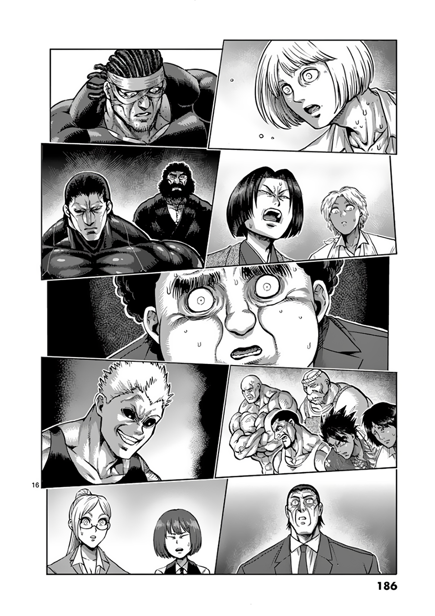 Page 16 of Chapter 220