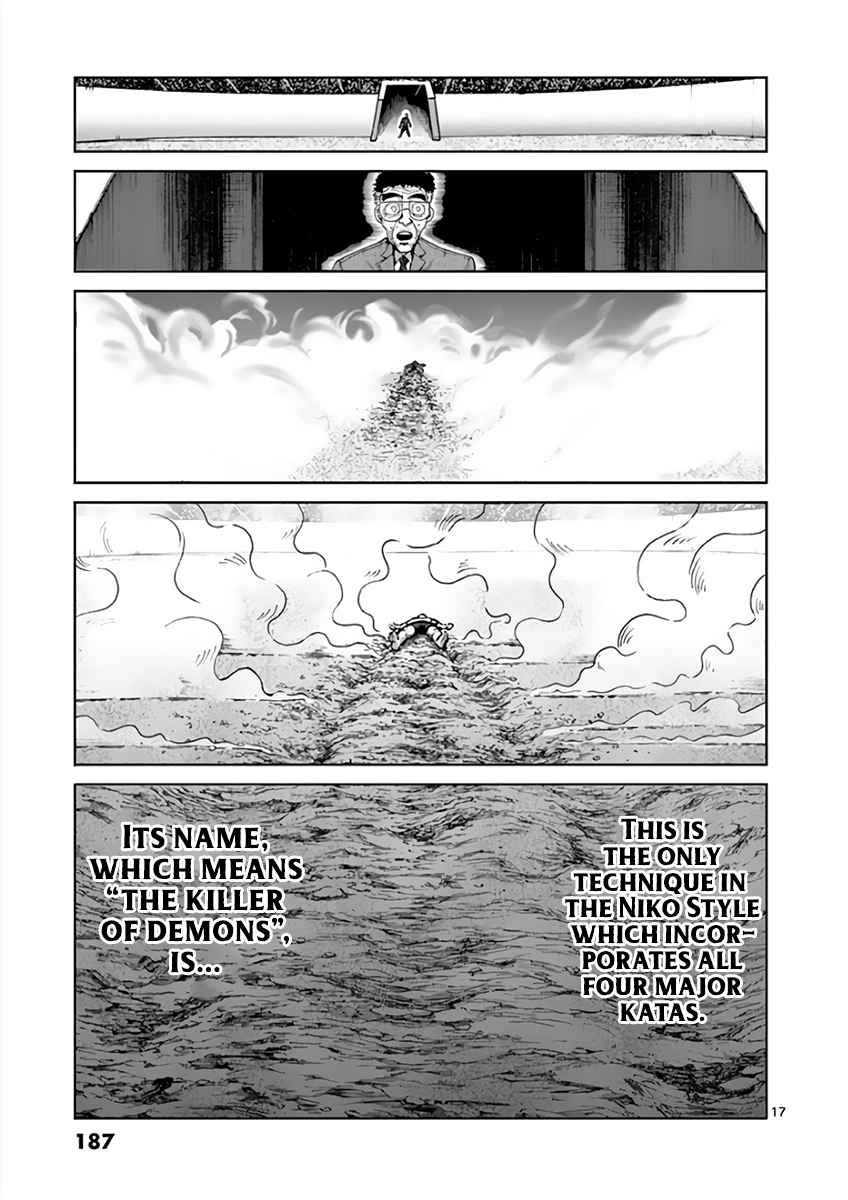 Page 17 of Chapter 220