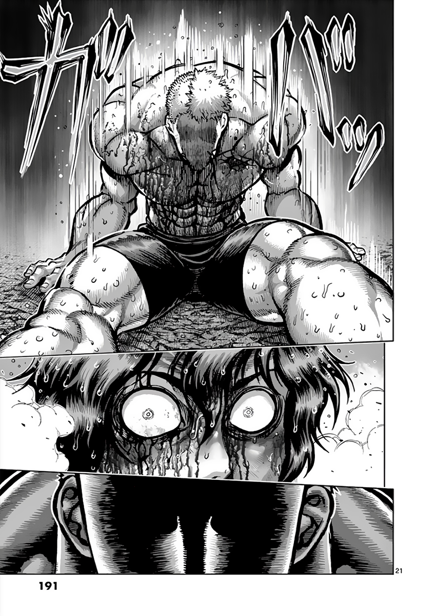Page 21 of Chapter 220