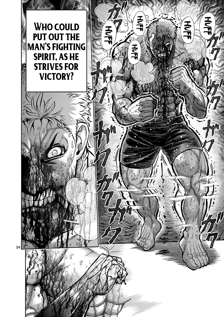 Page 24 of Chapter 220