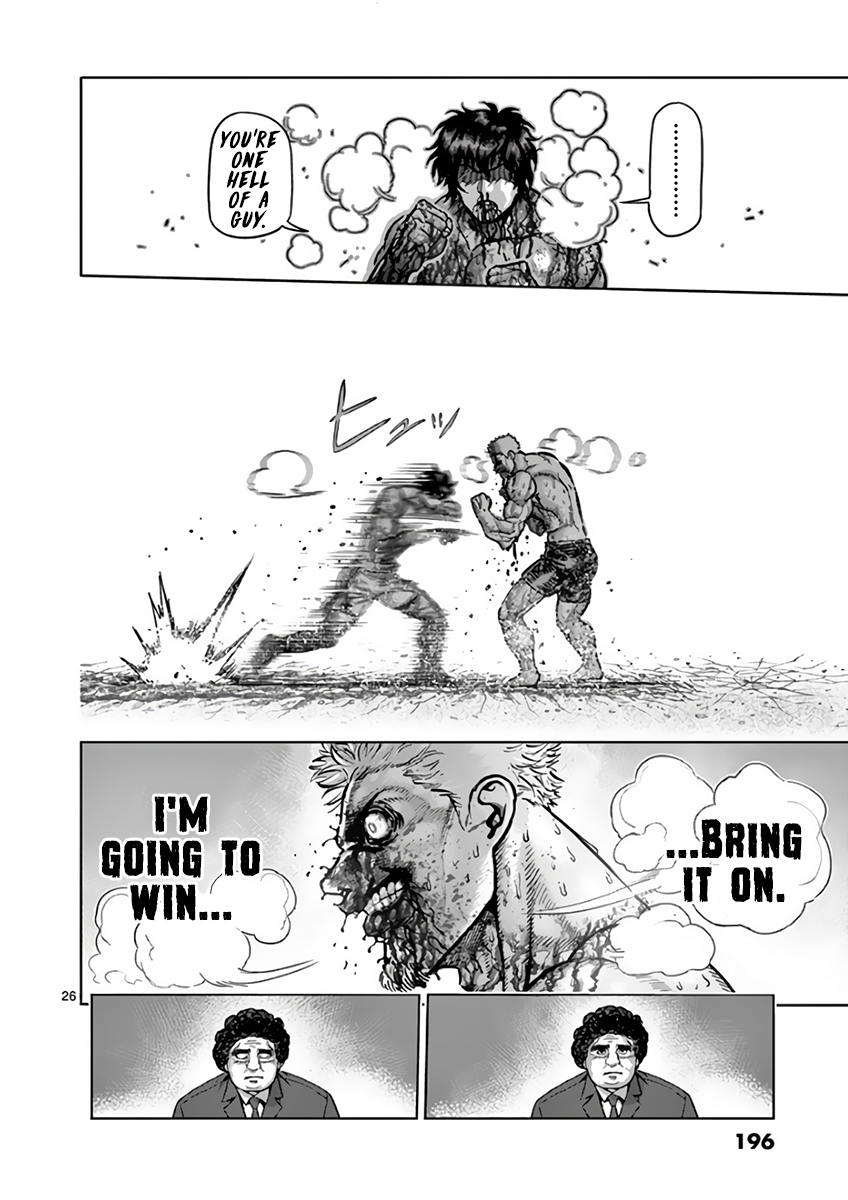 Page 26 of Chapter 220