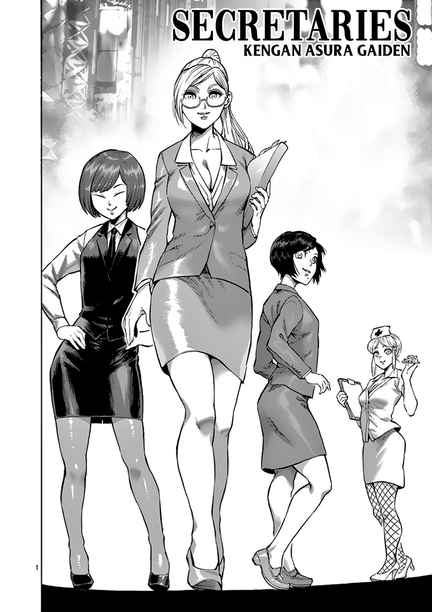 Page 1 of Chapter 220.5