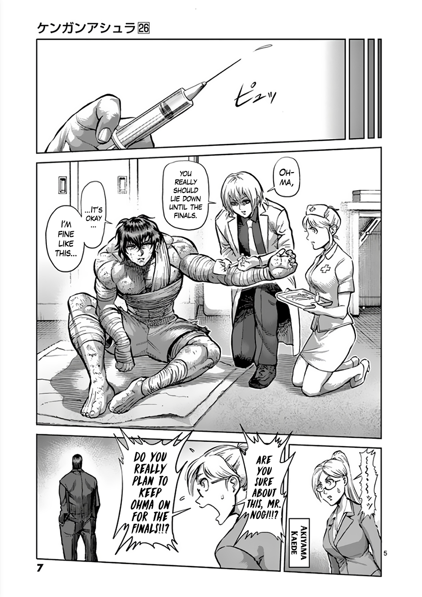 Page 9 of Chapter 221