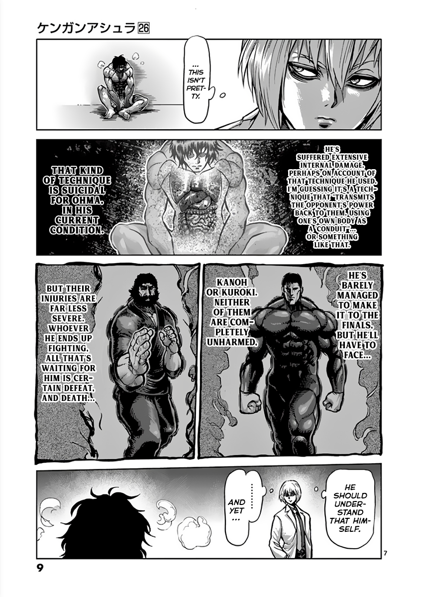 Page 11 of Chapter 221