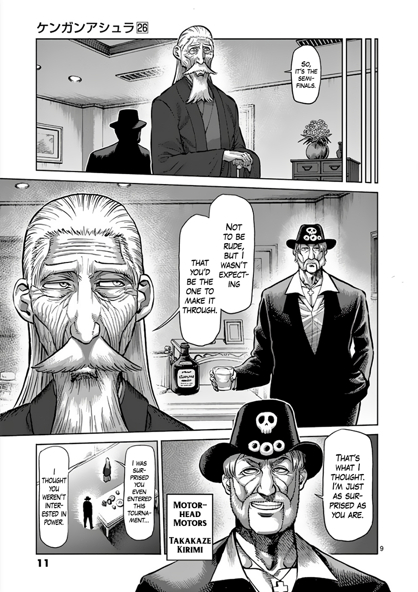 Page 13 of Chapter 221