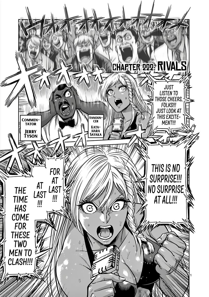 Page 1 of Chapter 222