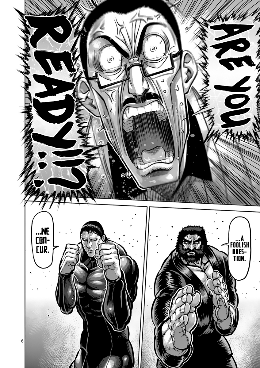 Page 6 of Chapter 222