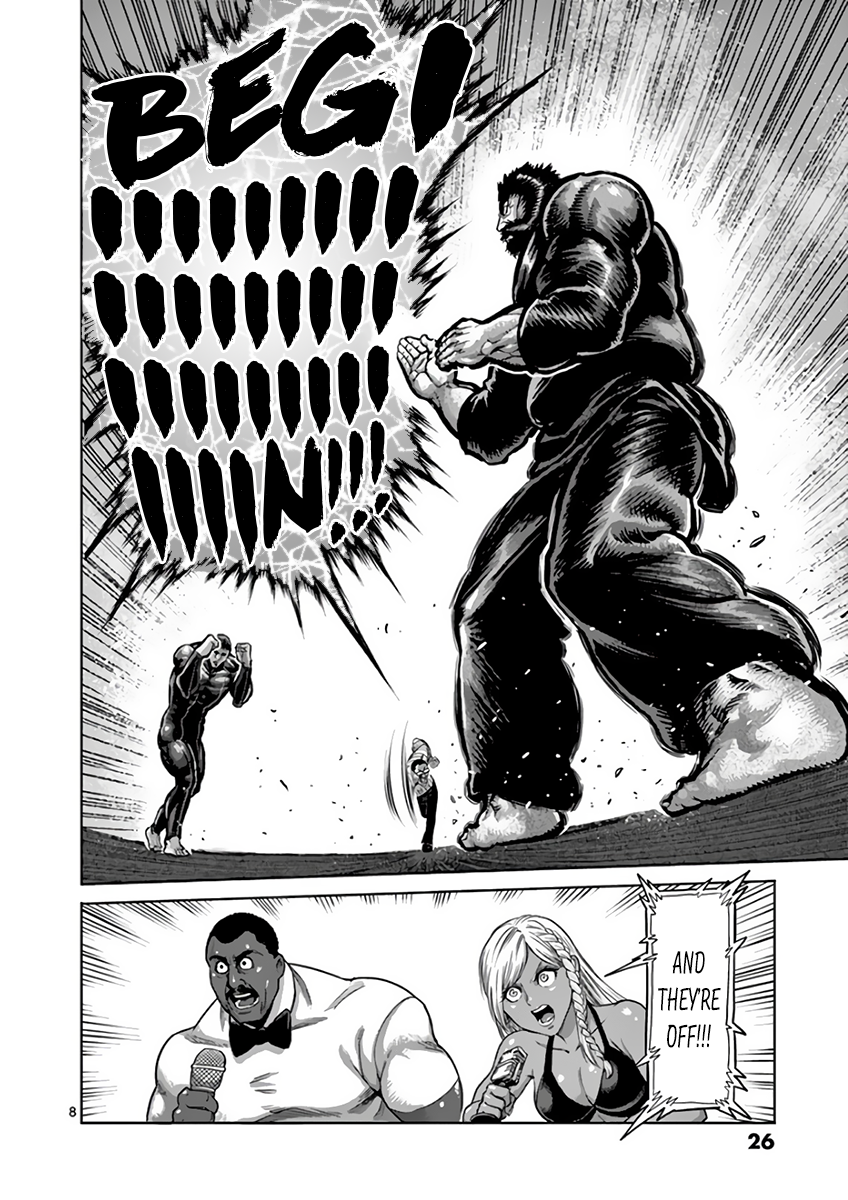 Page 8 of Chapter 222