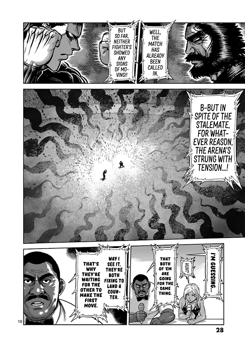 Page 10 of Chapter 222