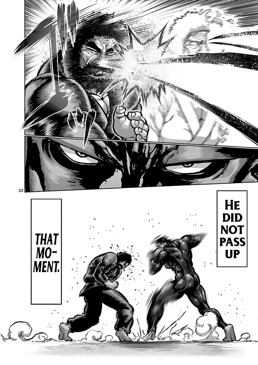 Page 20 of Chapter 222
