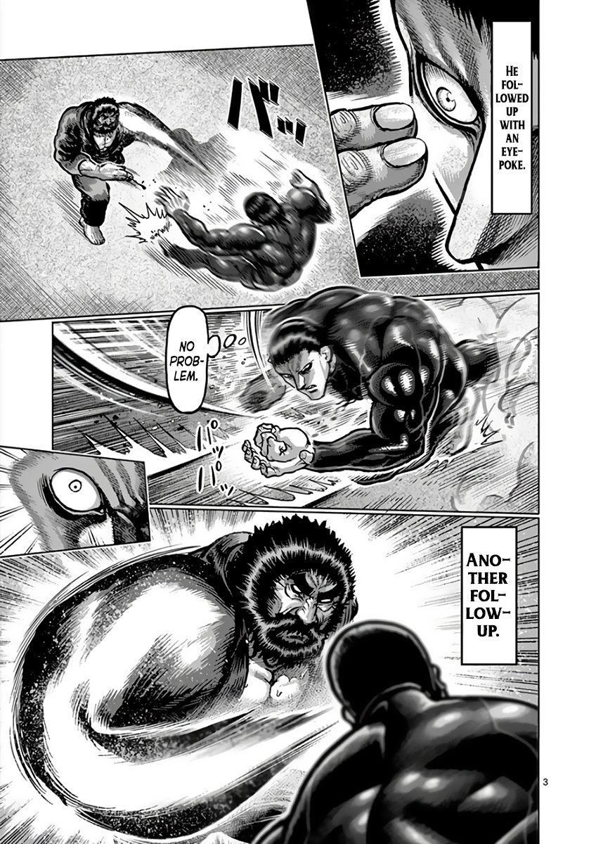 Page 3 of Chapter 223