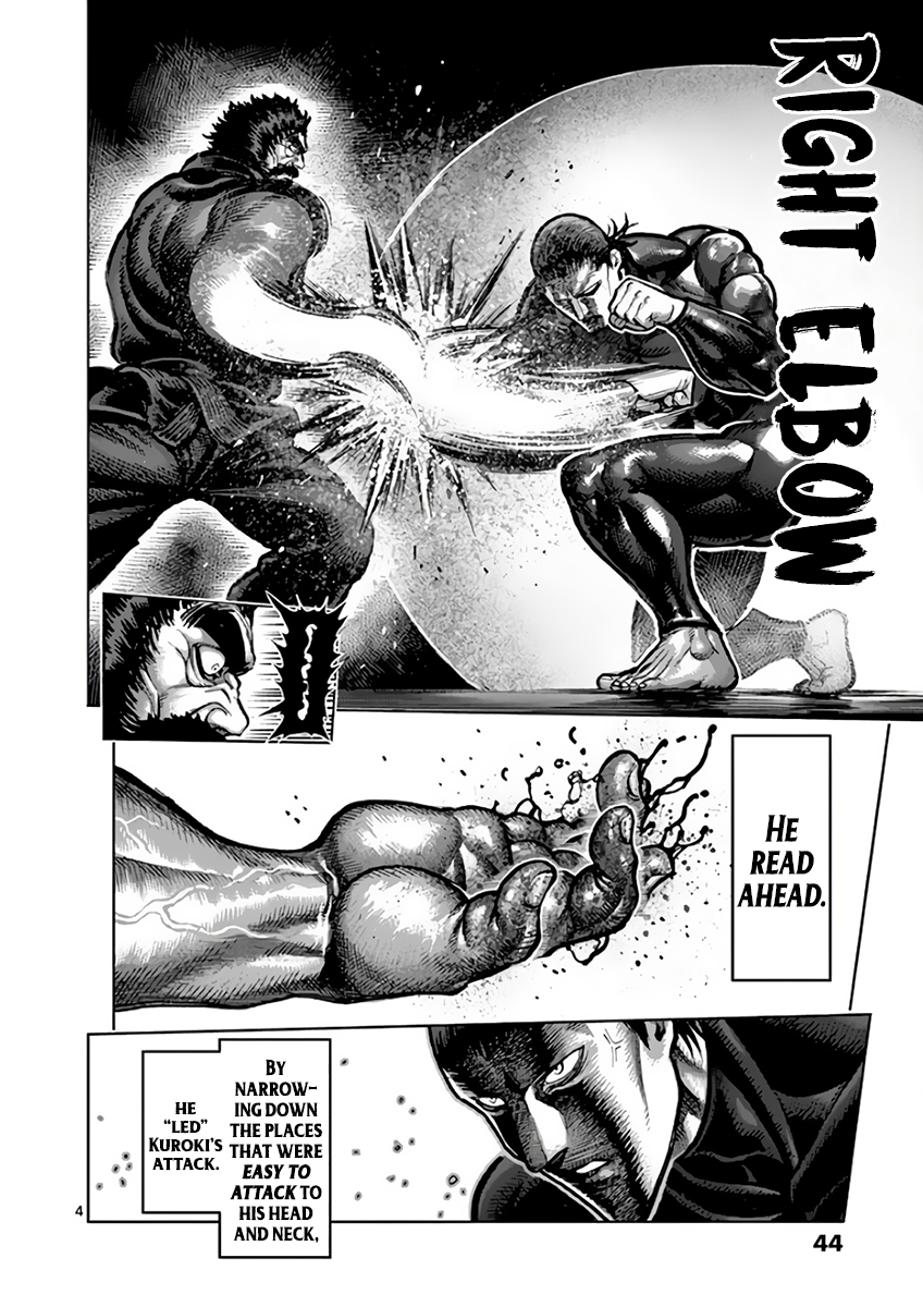 Page 4 of Chapter 223