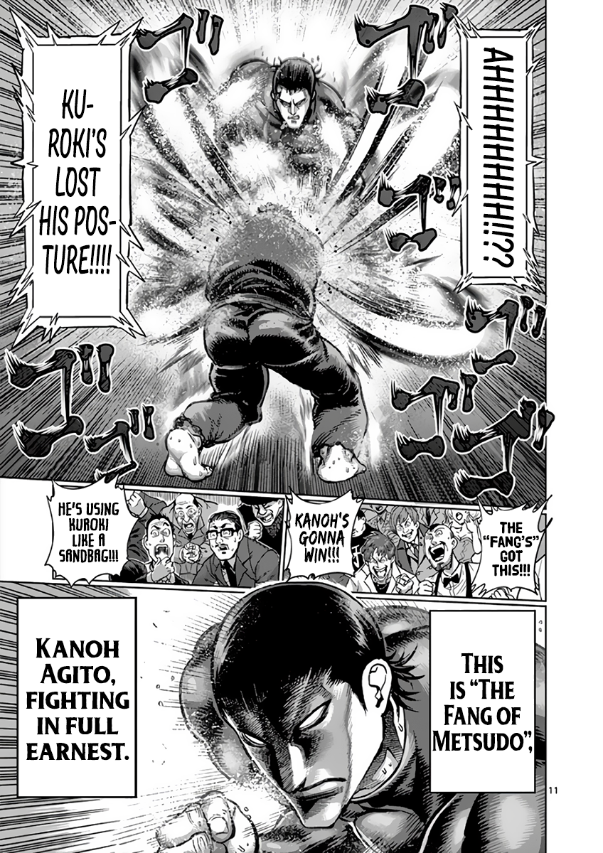 Page 11 of Chapter 223