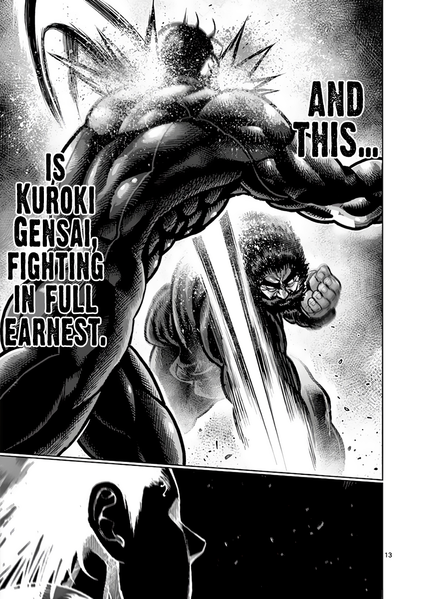 Page 13 of Chapter 223