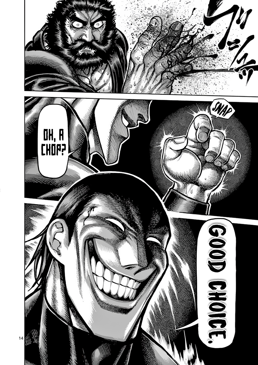 Page 14 of Chapter 223