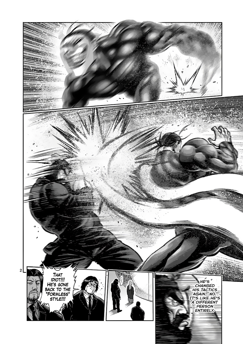 Page 2 of Chapter 224