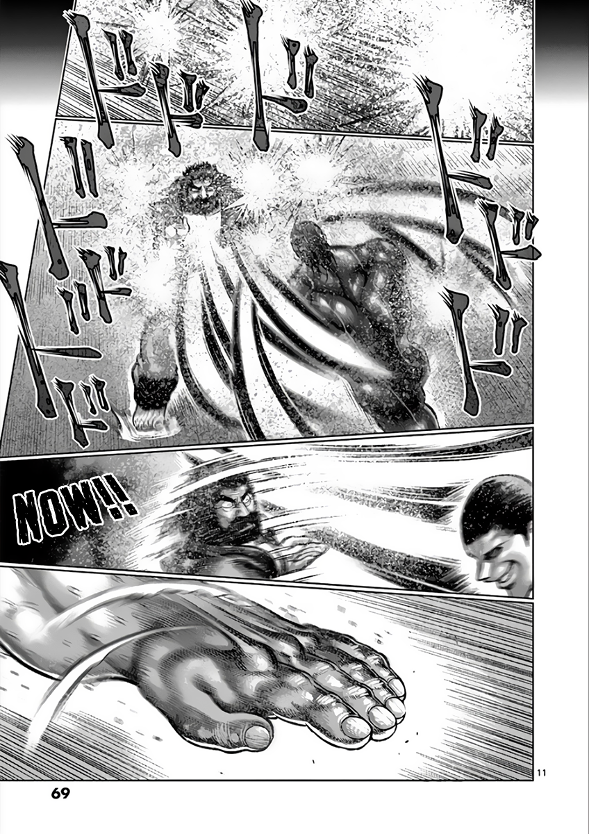Page 11 of Chapter 224