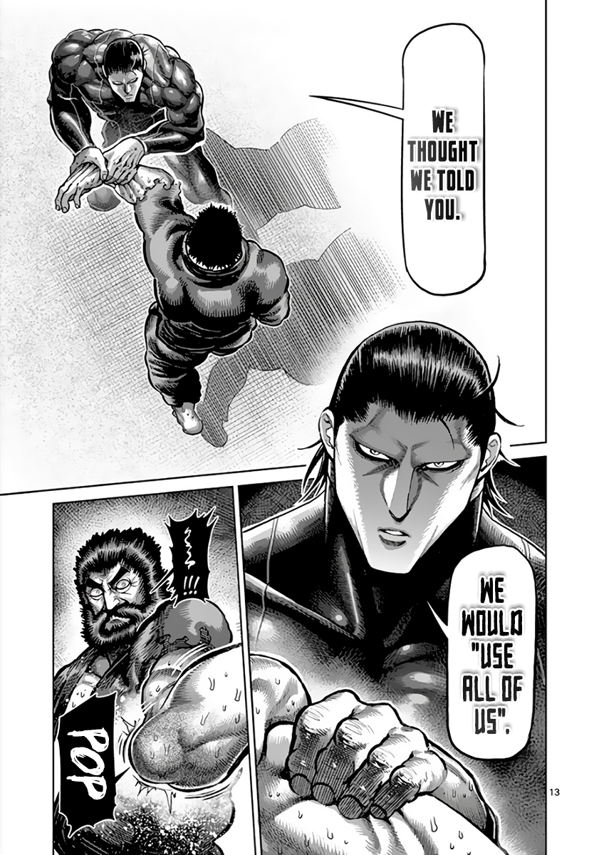 Page 13 of Chapter 224