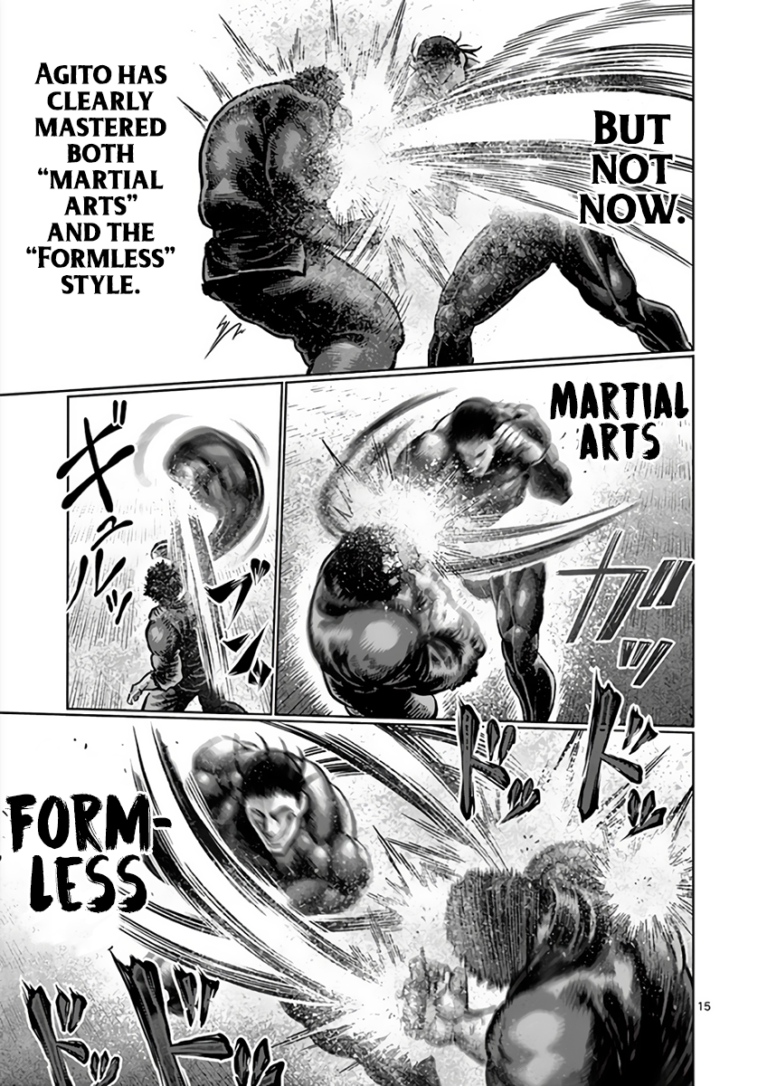 Page 15 of Chapter 224