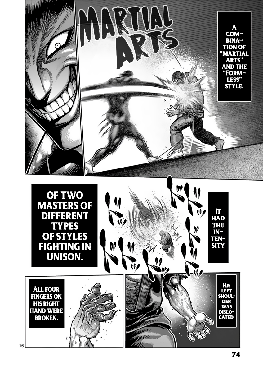 Page 16 of Chapter 224