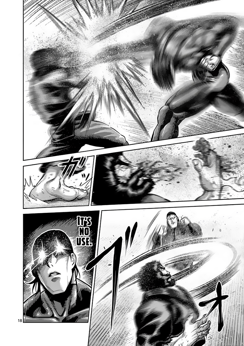 Page 18 of Chapter 224