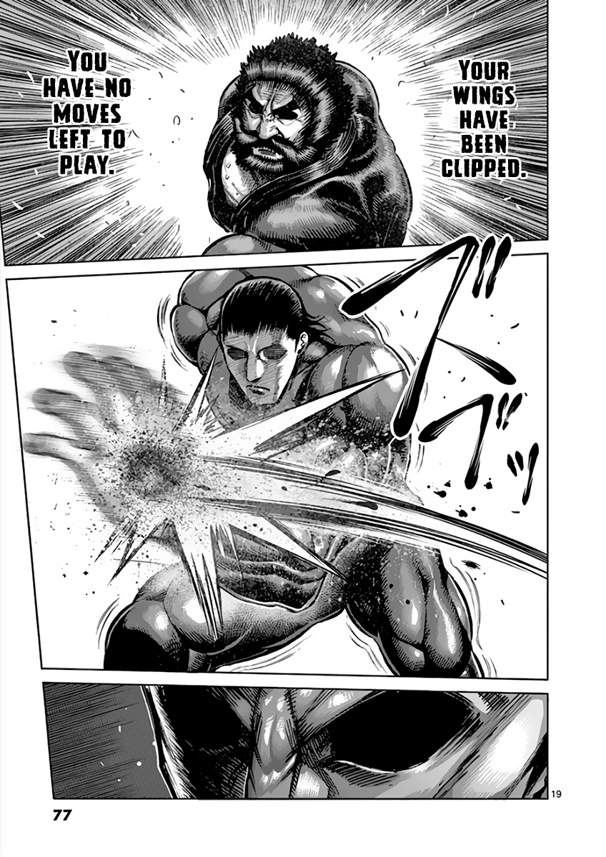 Page 19 of Chapter 224