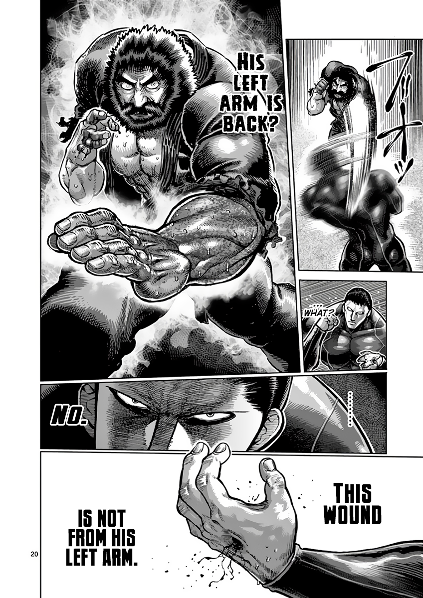 Page 20 of Chapter 224