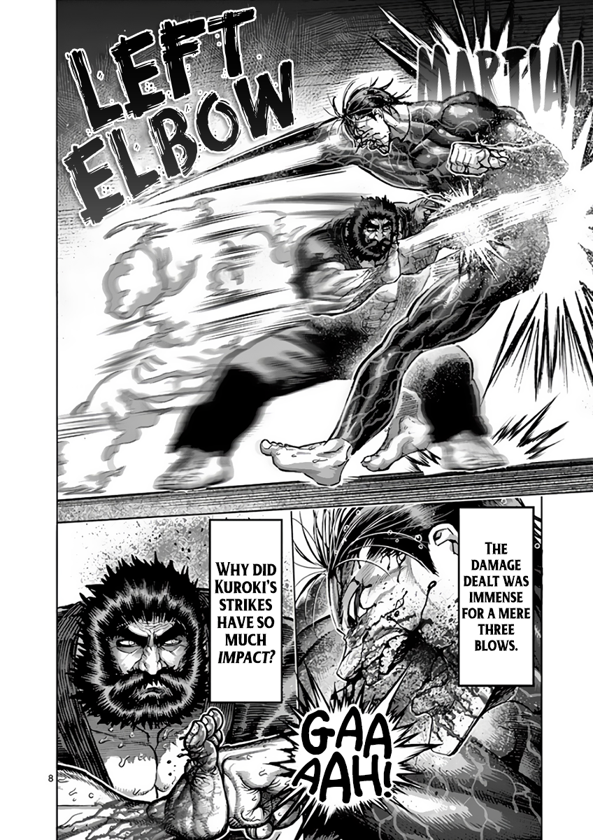 Page 8 of Chapter 225