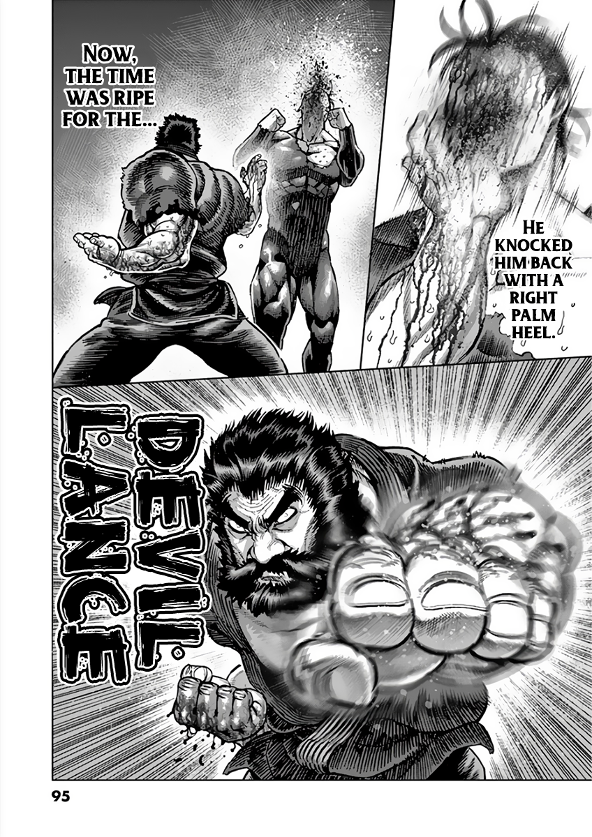 Page 15 of Chapter 225