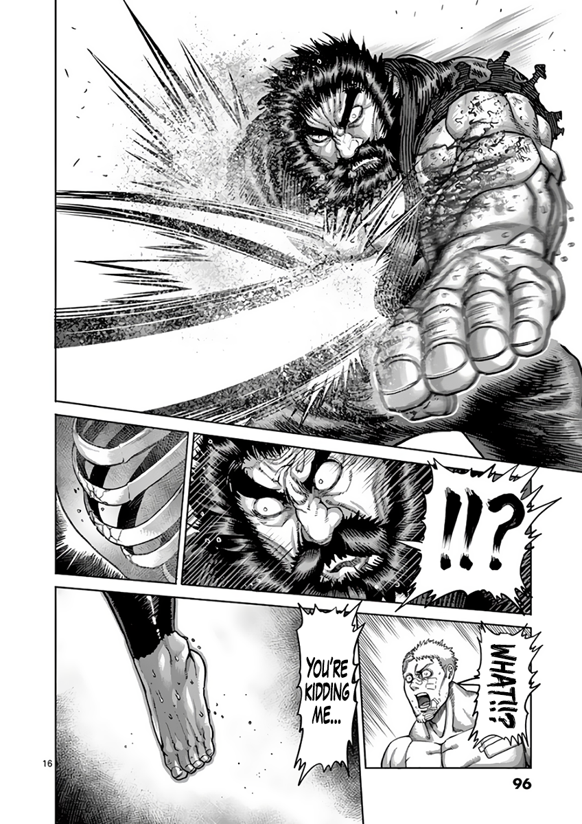 Page 16 of Chapter 225