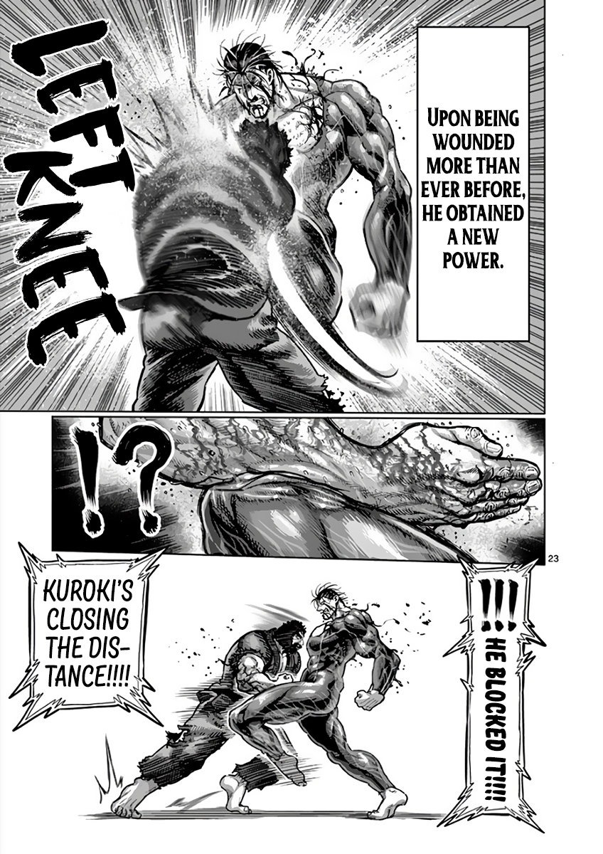 Page 23 of Chapter 225
