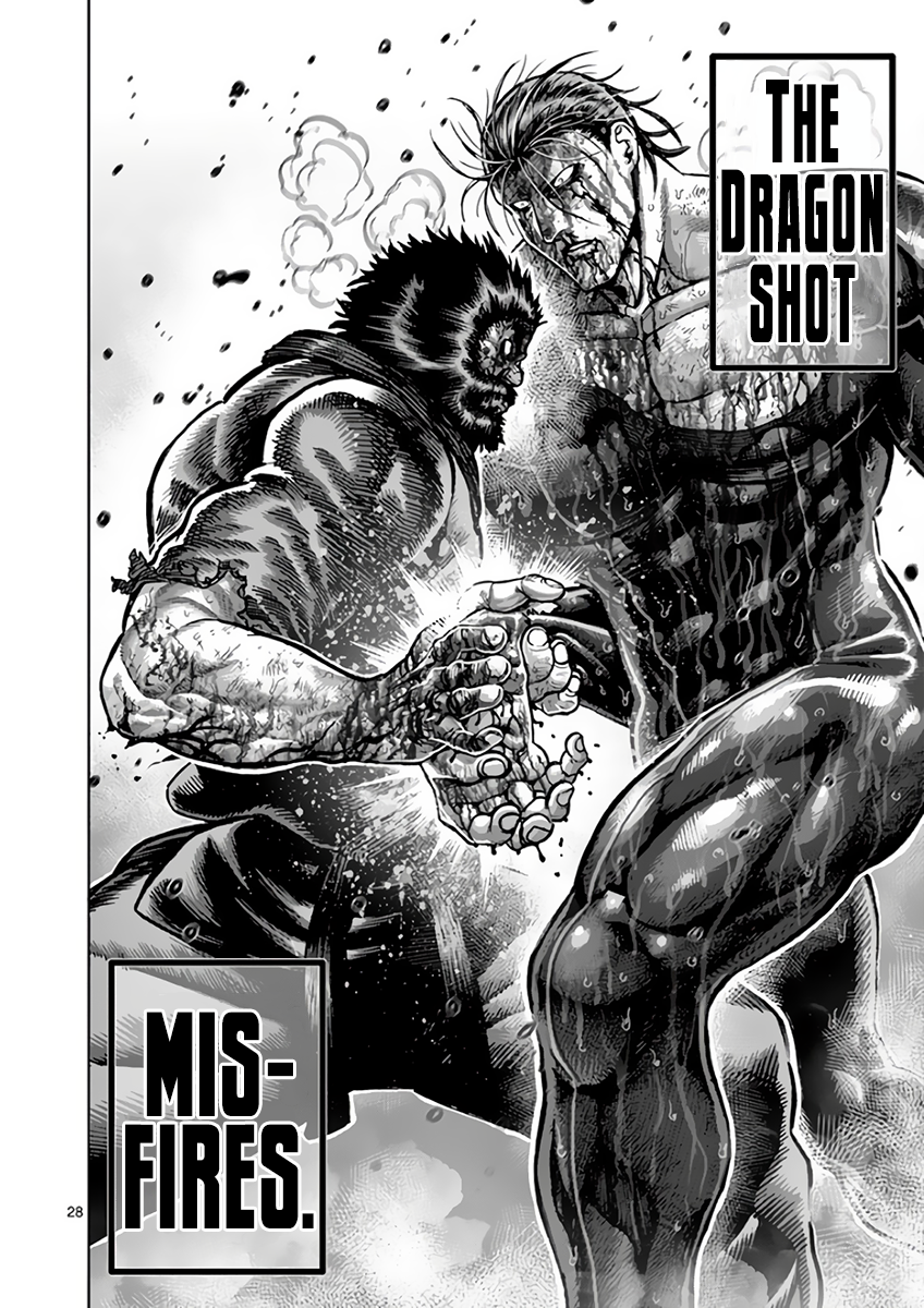 Page 28 of Chapter 225