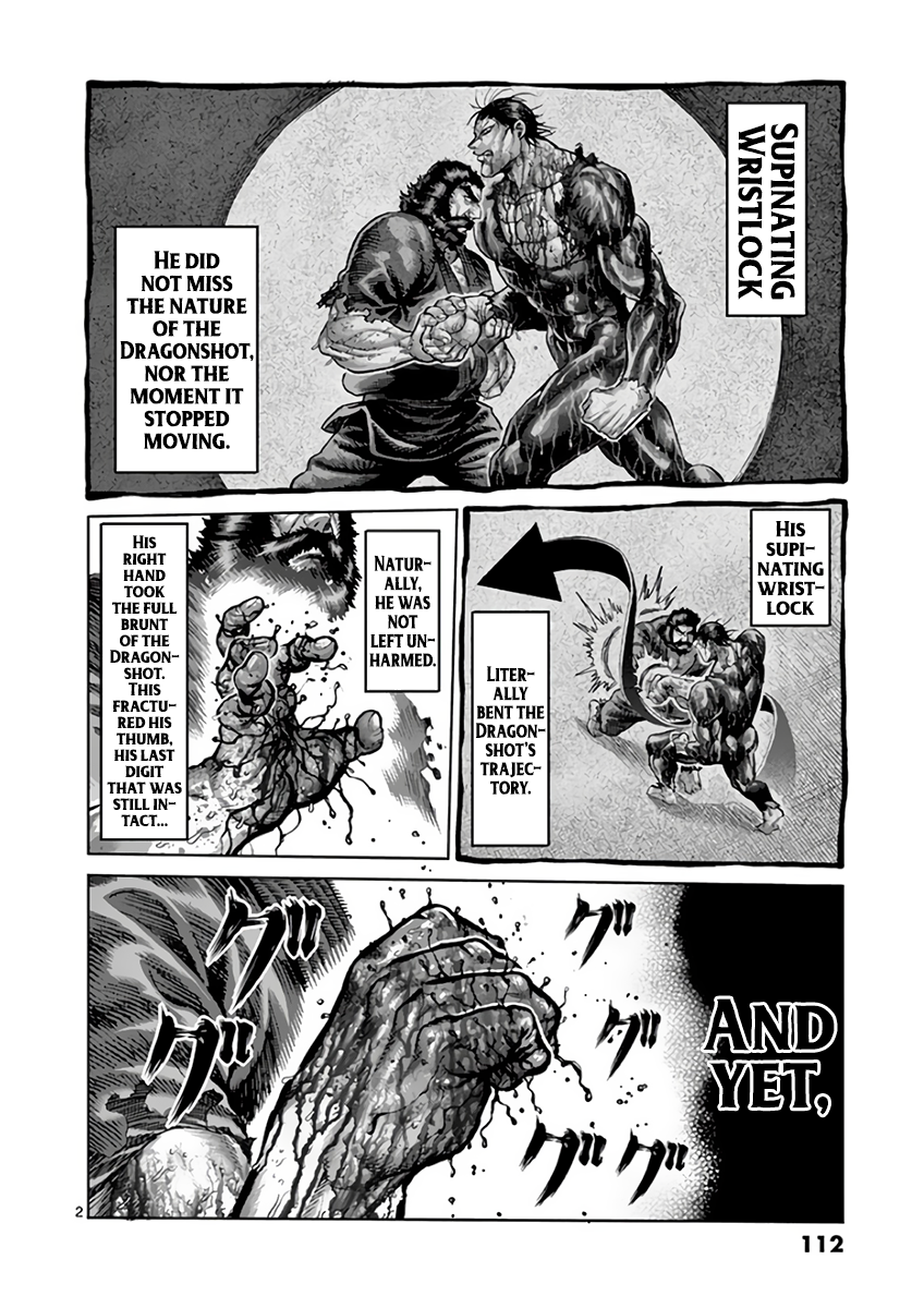 Page 2 of Chapter 226