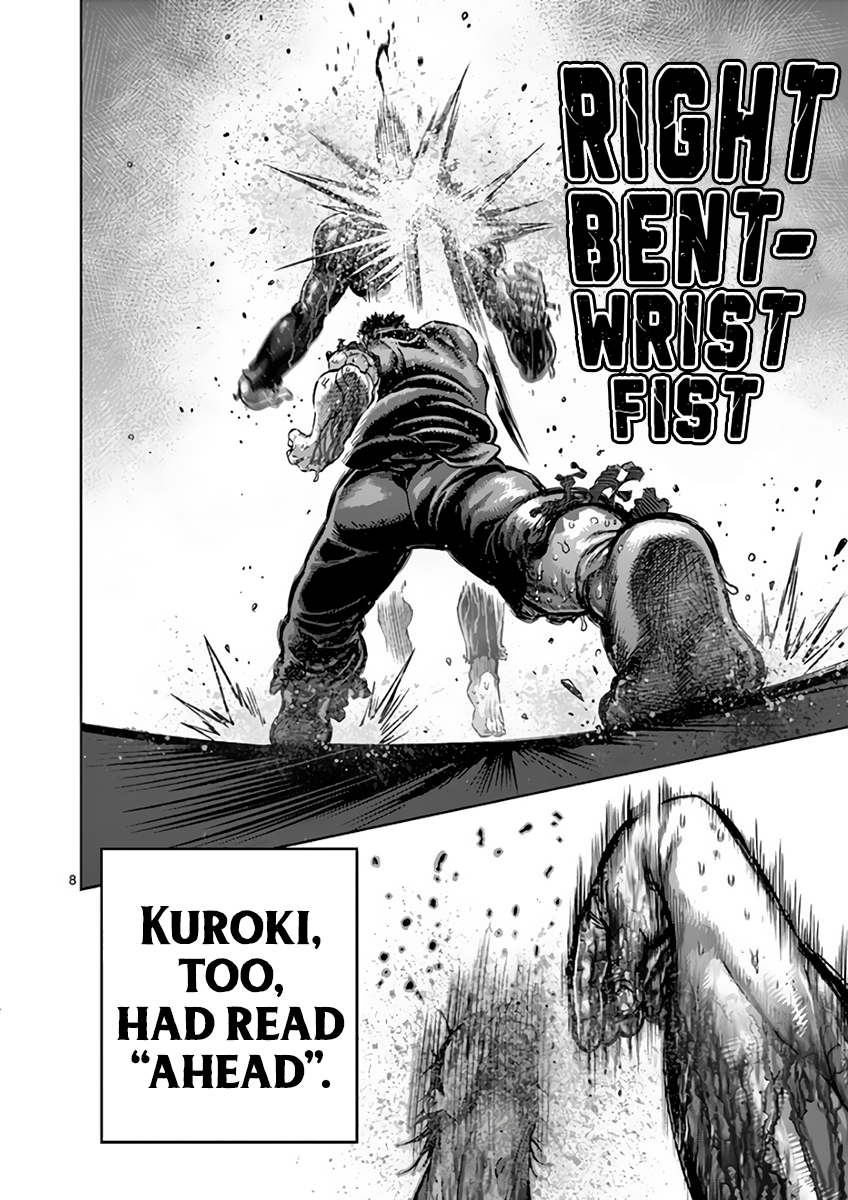Page 8 of Chapter 226