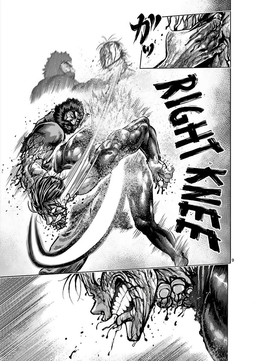 Page 9 of Chapter 226
