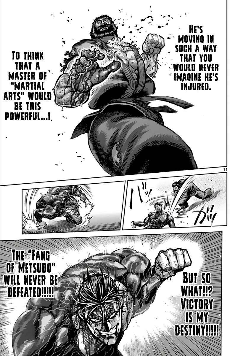 Page 11 of Chapter 226