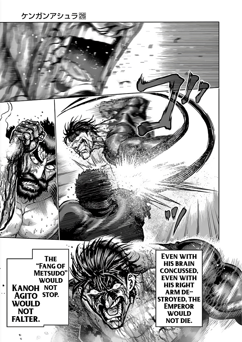 Page 15 of Chapter 226