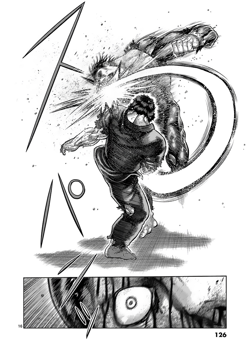 Page 16 of Chapter 226