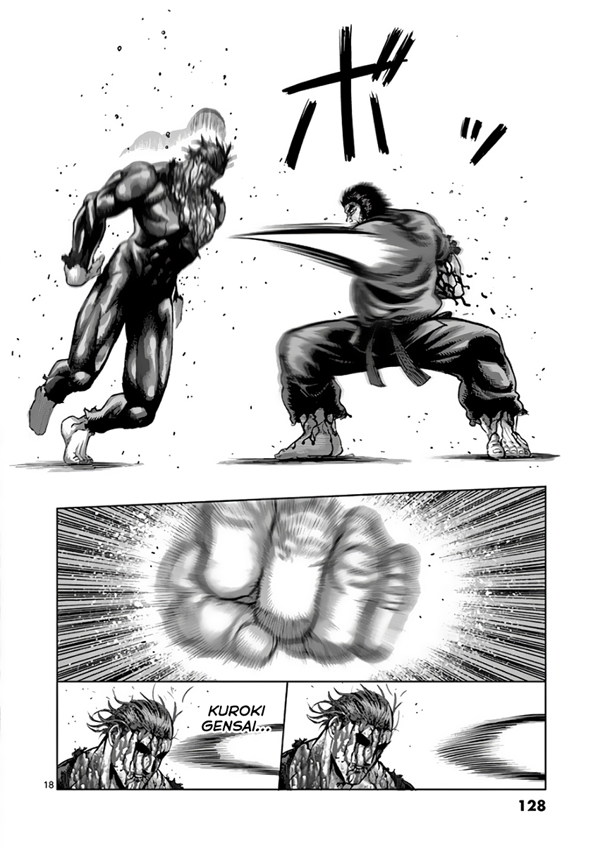 Page 18 of Chapter 226