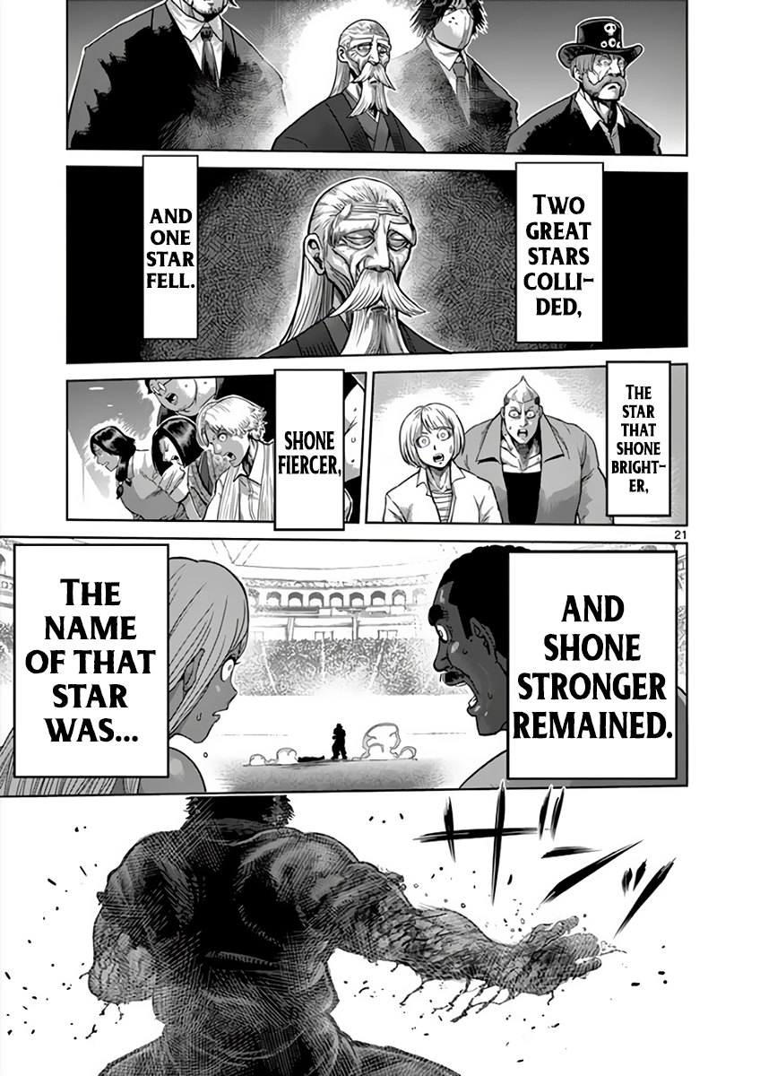 Page 21 of Chapter 226