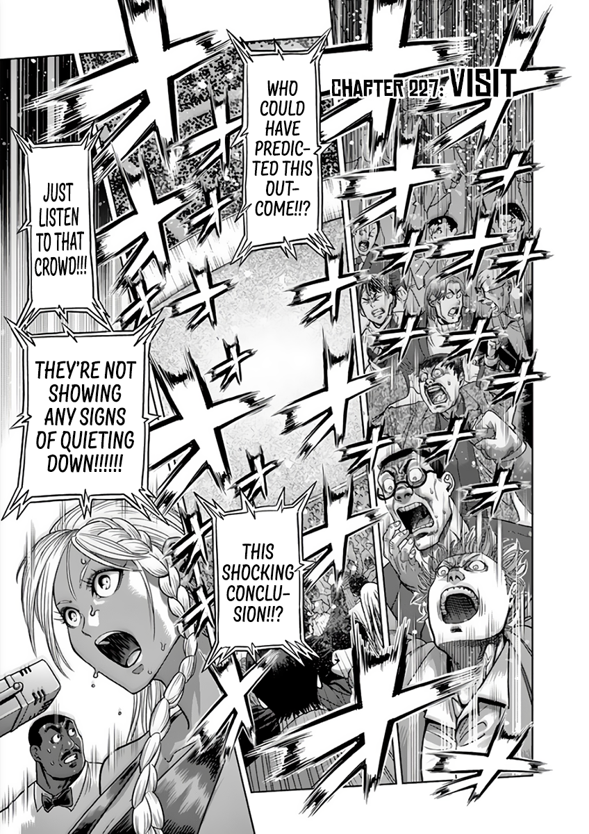 Page 1 of Chapter 227