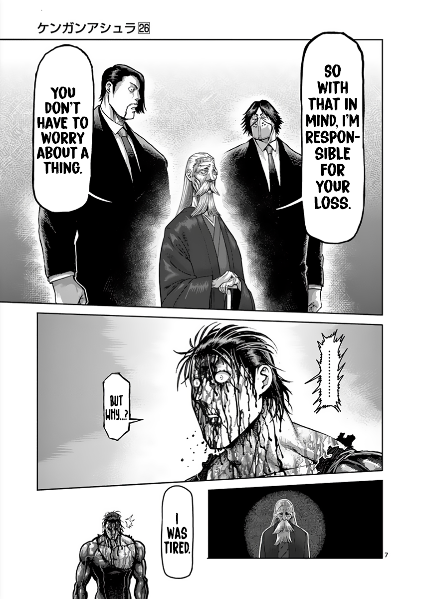 Page 7 of Chapter 227