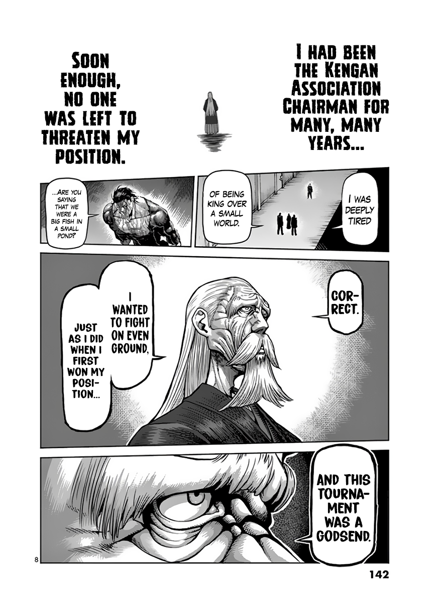 Page 8 of Chapter 227