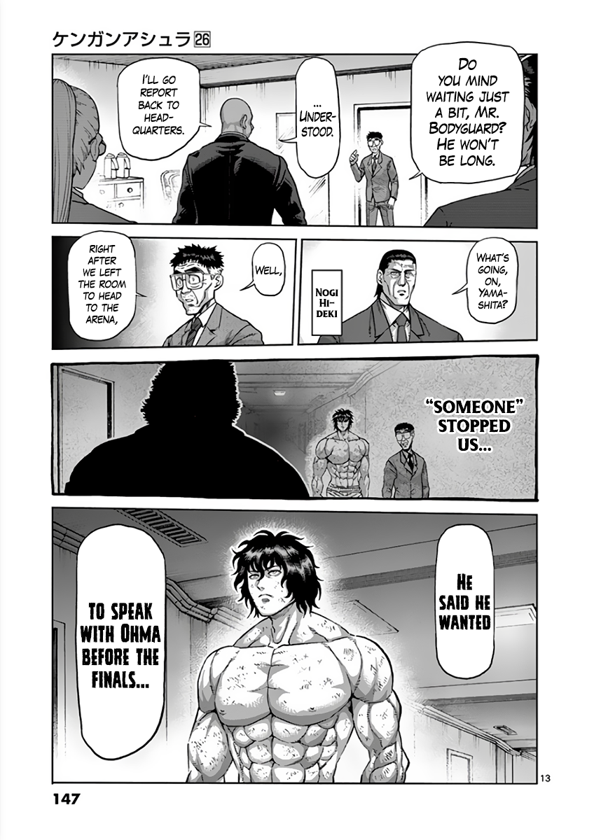 Page 13 of Chapter 227
