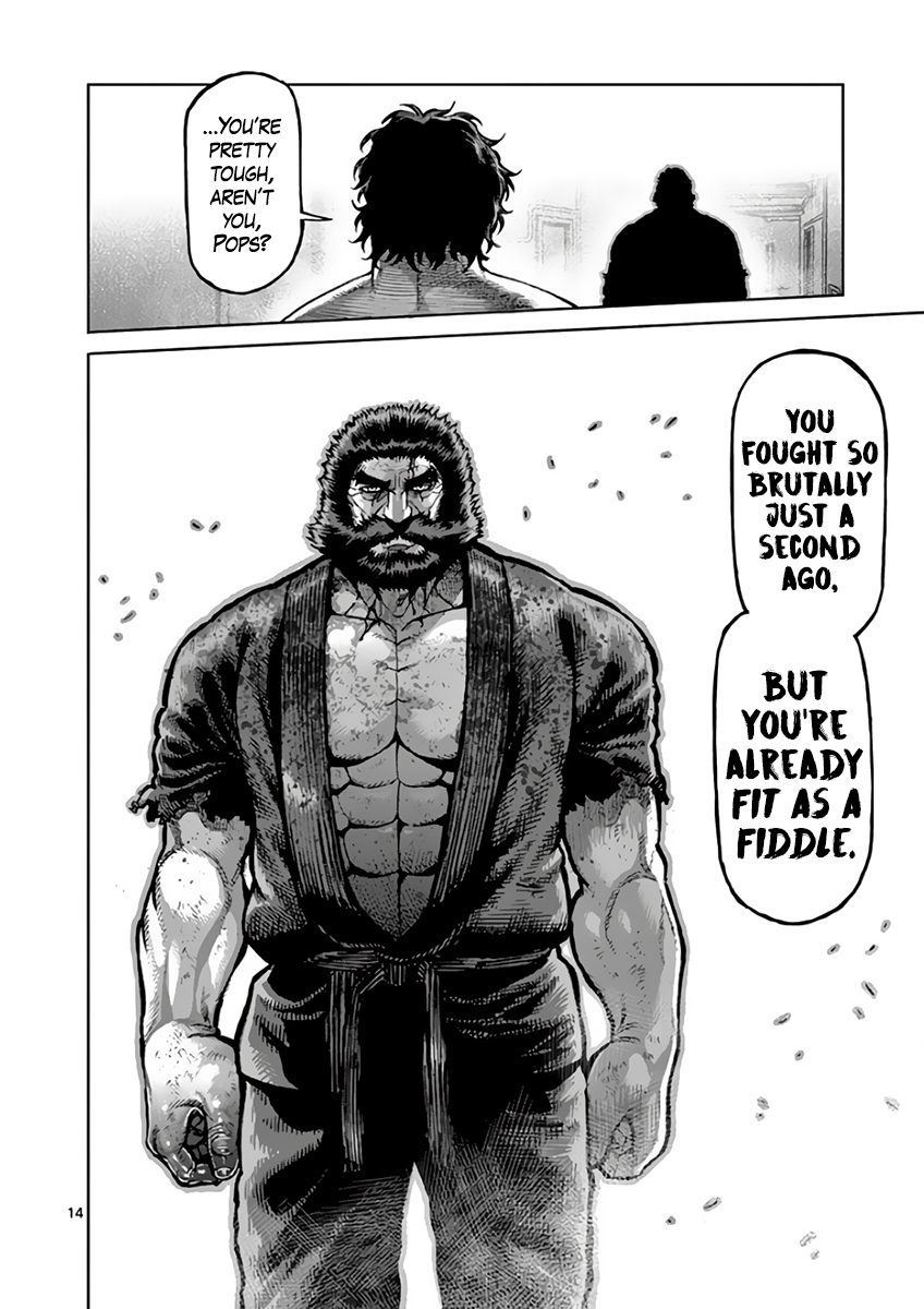 Page 14 of Chapter 227