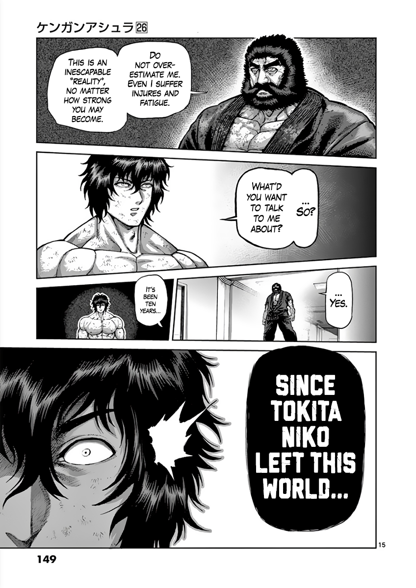 Page 15 of Chapter 227