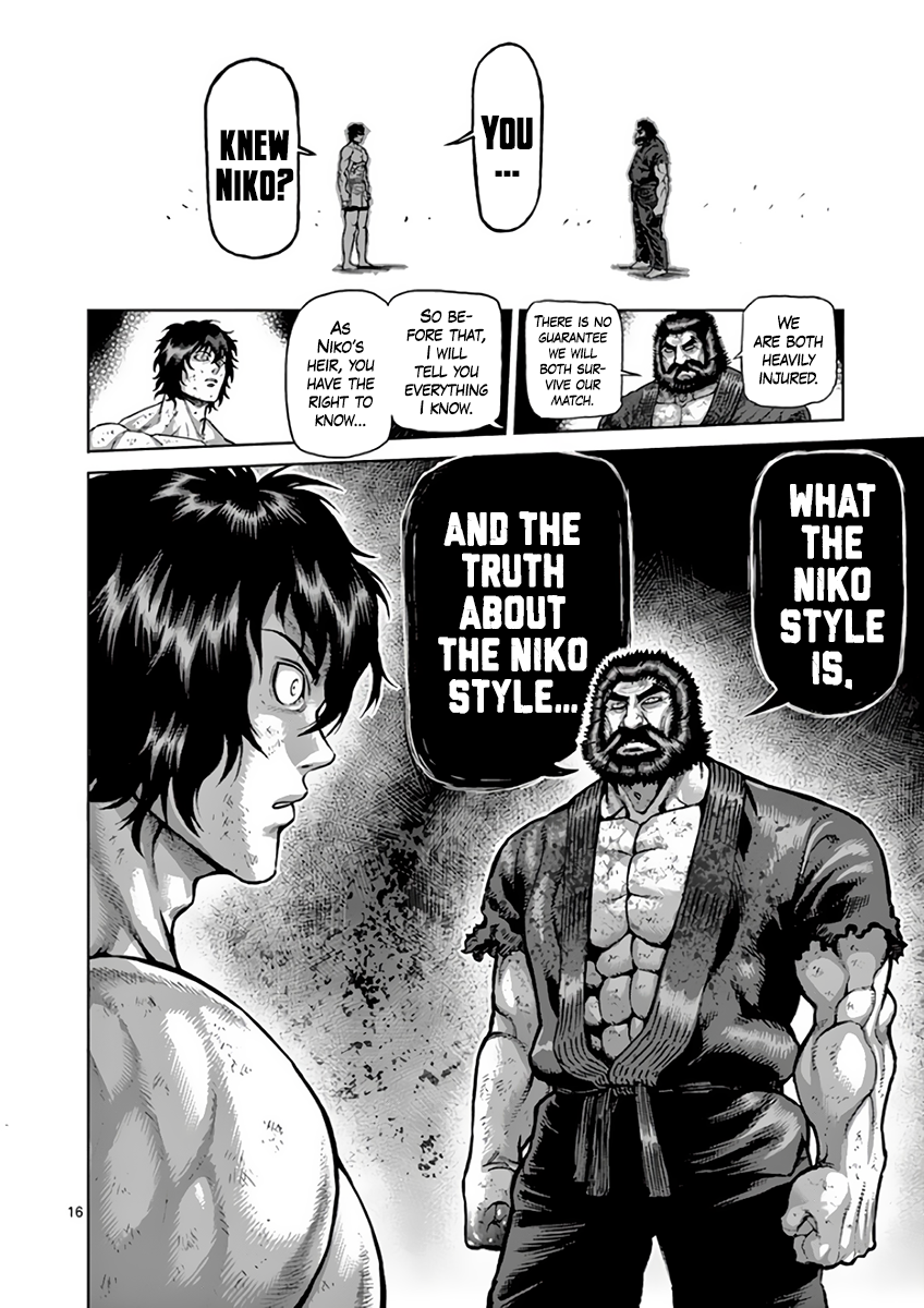 Page 16 of Chapter 227