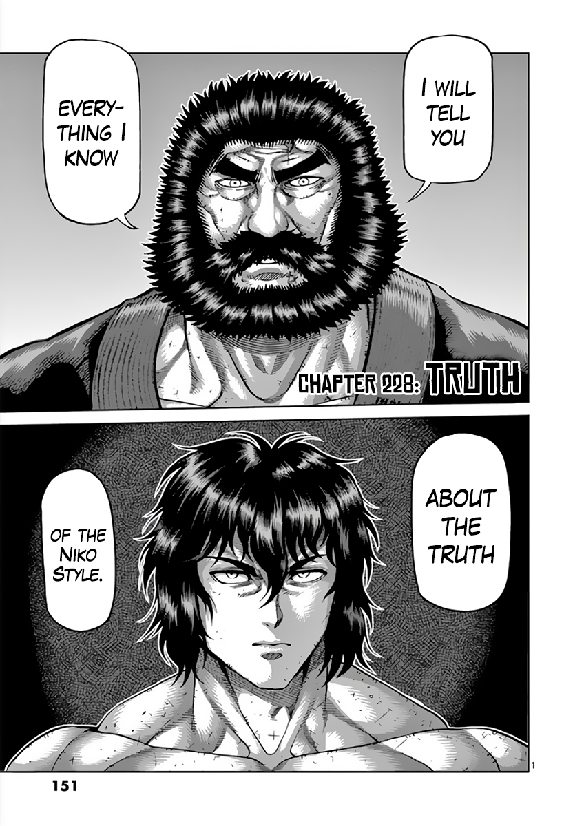 Page 1 of Chapter 228