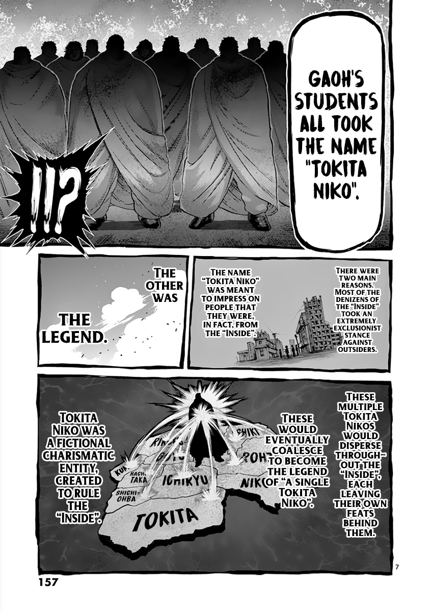 Page 7 of Chapter 228